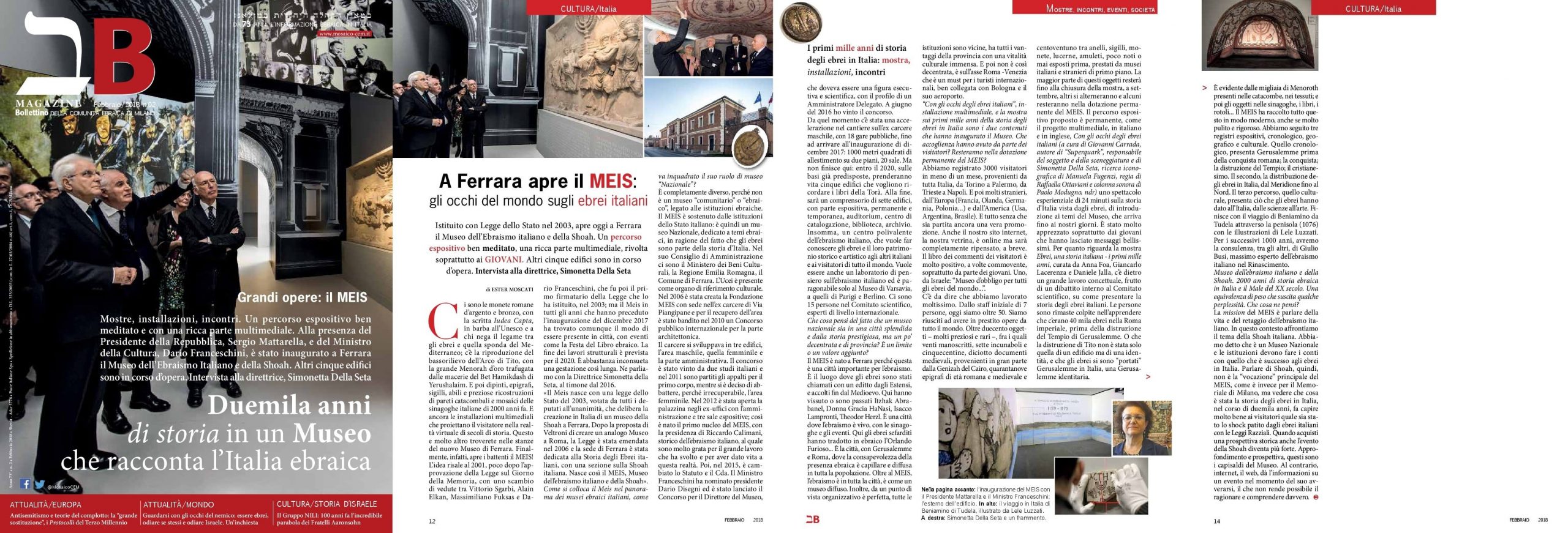 A Ferrara apre il MEIS: gli occhi del mondo sugli ebrei italiani