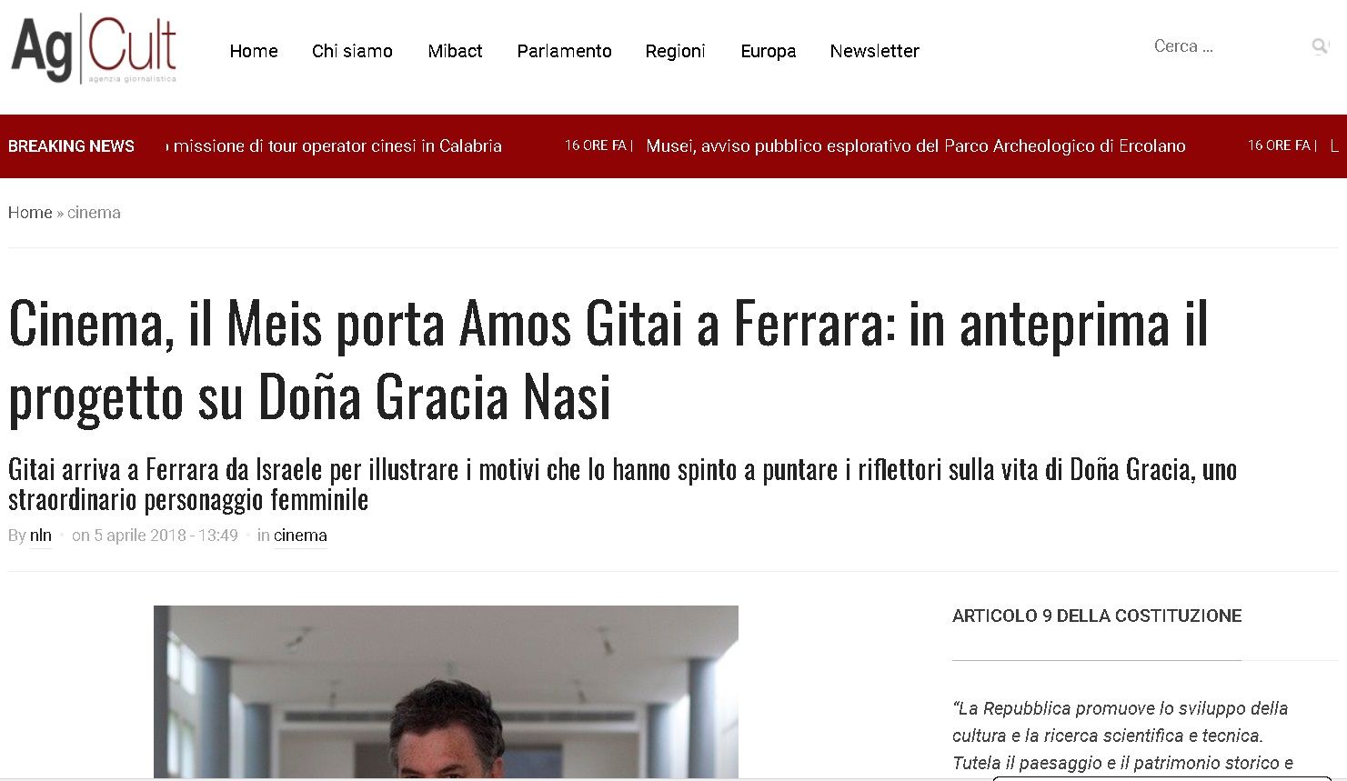 Cinema, il Meis porta Amos Gitai a Ferrara: in anteprima il progetto su Doña Gracia Nasi