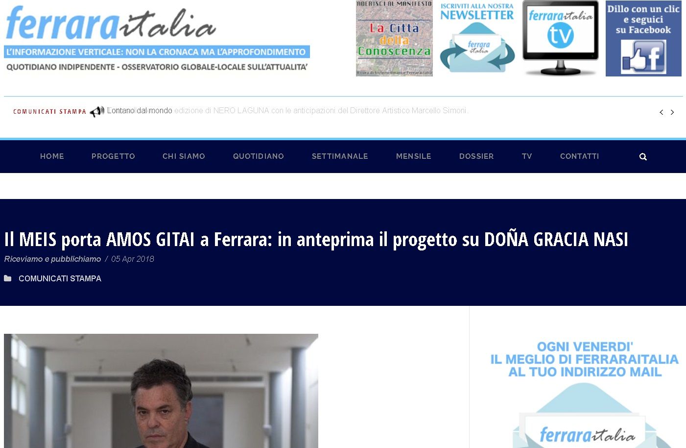Il MEIS porta AMOS GITAI a Ferrara: in anteprima il progetto su DOÑA GRACIA NASI