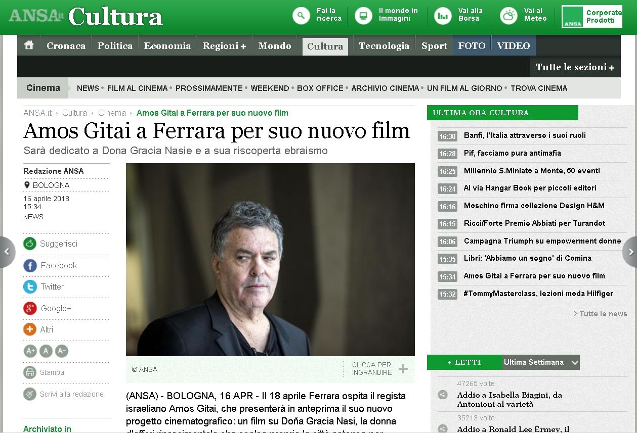 Amos Gitai a Ferrara per suo nuovo film