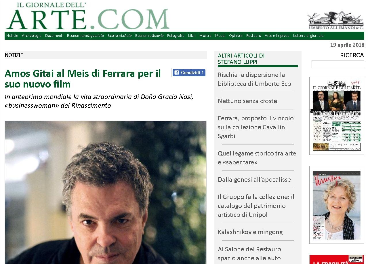 Amos Gitai al Meis di Ferrara per il suo nuovo film