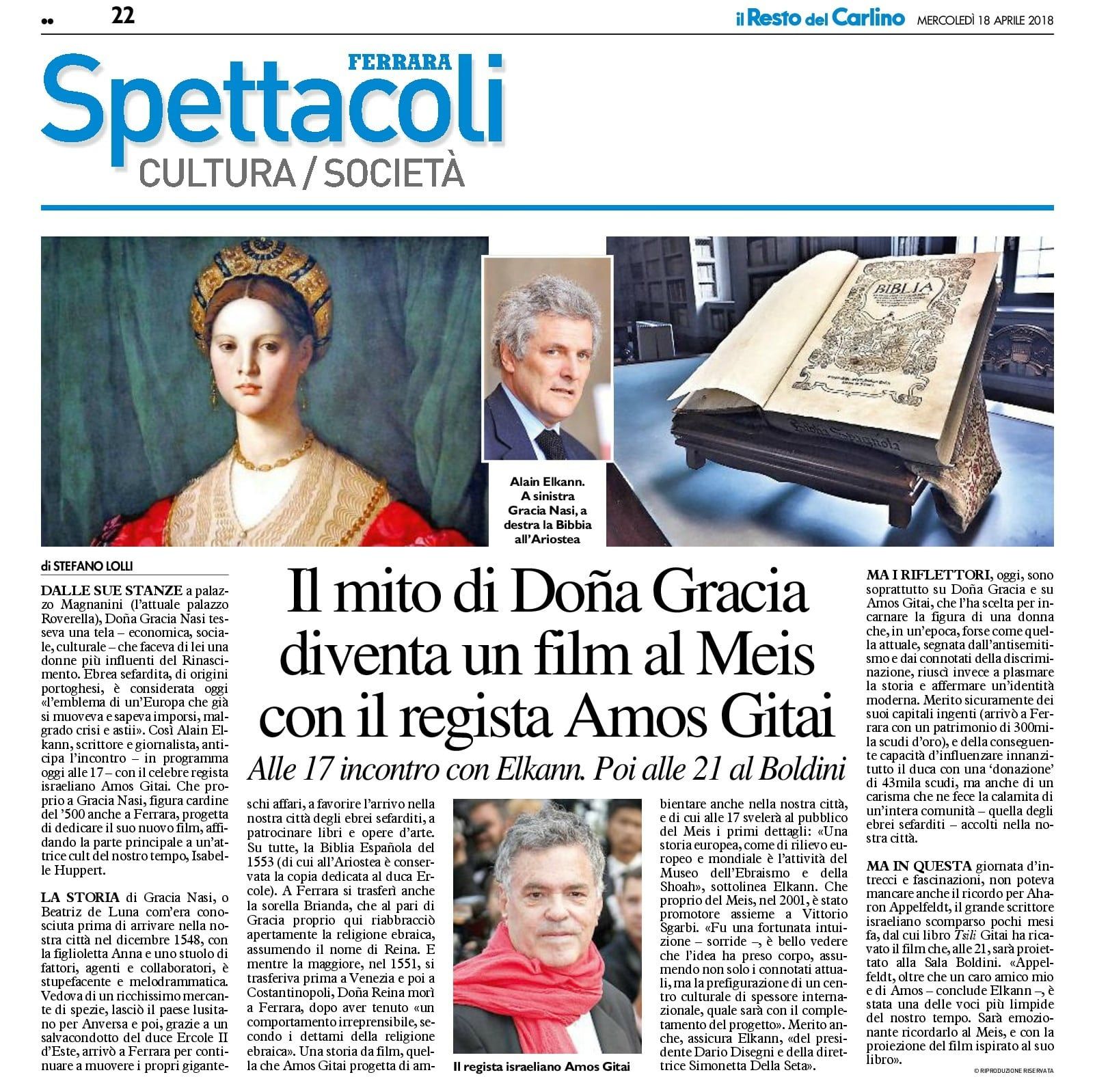 Il mito di Doña Gracia diventa un film al Meis con il regista Amos Gitai
