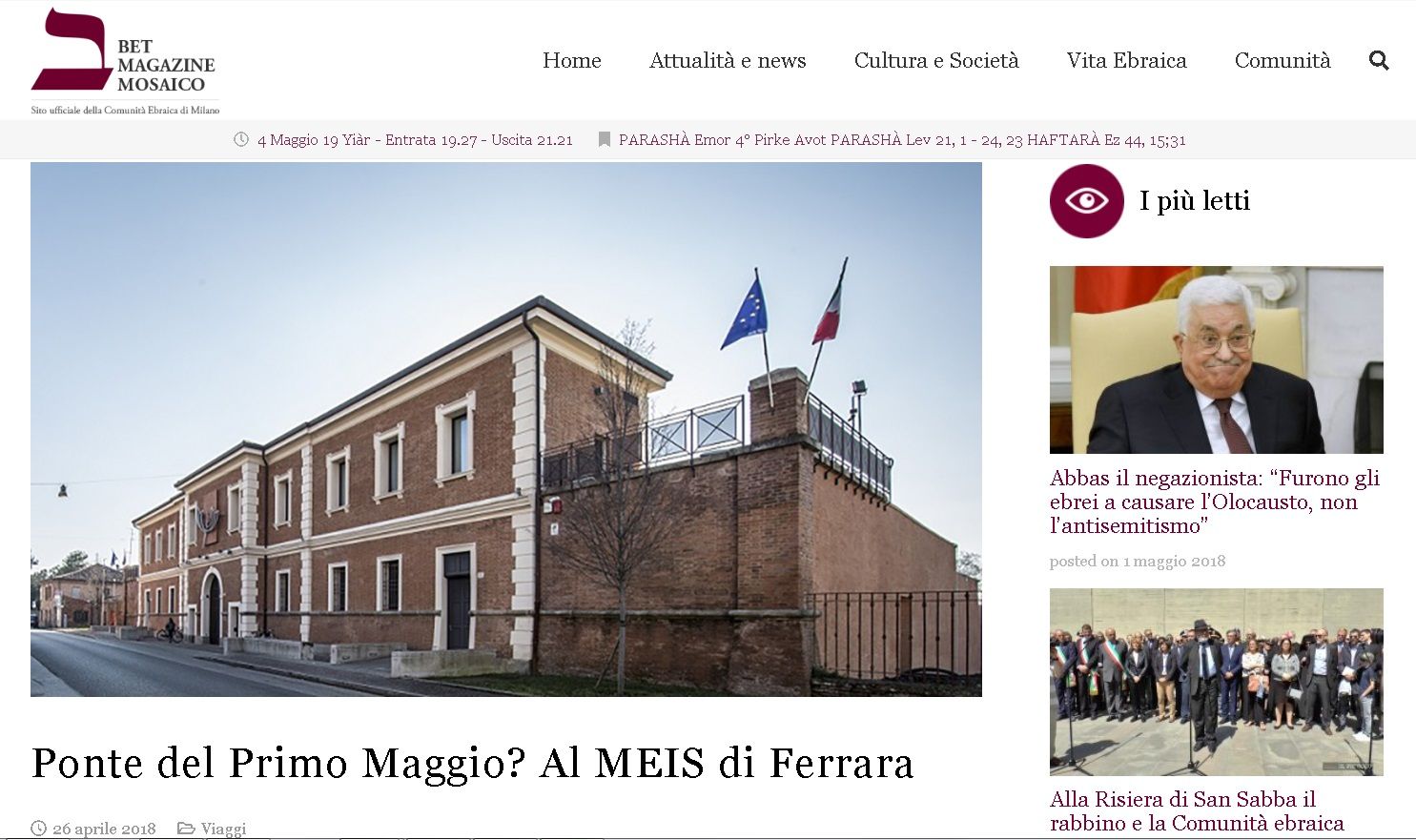 Ponte del Primo Maggio? Al MEIS di Ferrara