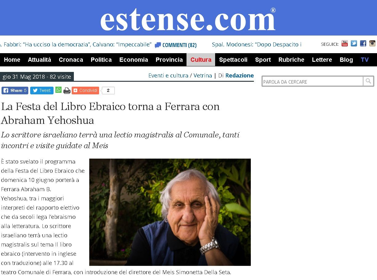 La Festa del Libro Ebraico torna a Ferrara con Abraham Yehoshua