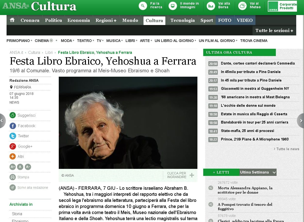 Festa Libro Ebraico, Yehoshua a Ferrara
