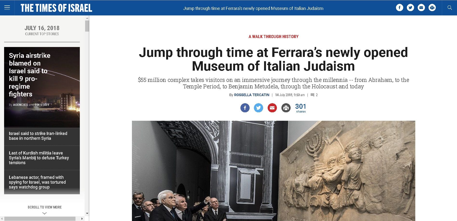 Jump through time at Ferrara’s newly opened Museum of Italian Judaism
