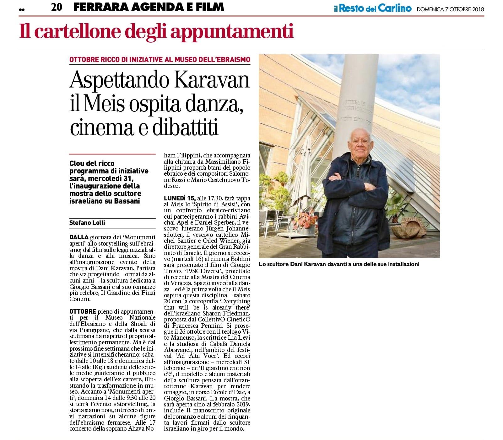 Aspettando Karavan il Meis ospita danza, cinema e dibattiti