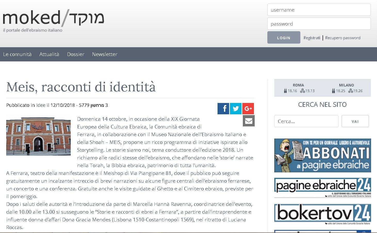 Meis, racconti di identità