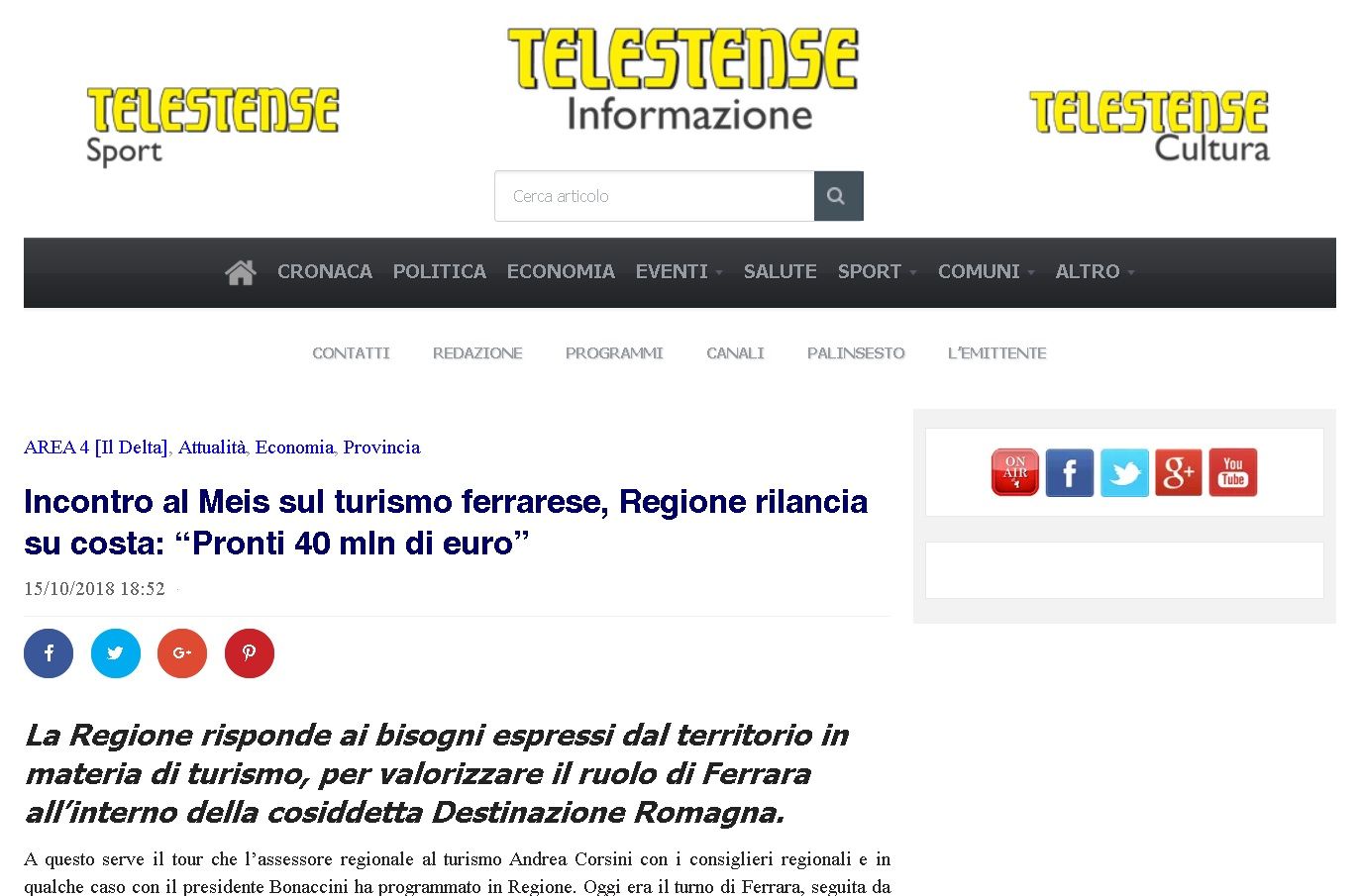 Incontro al Meis sul turismo ferrarese, Regione rilancia su costa: “Pronti 40 mln di euro”