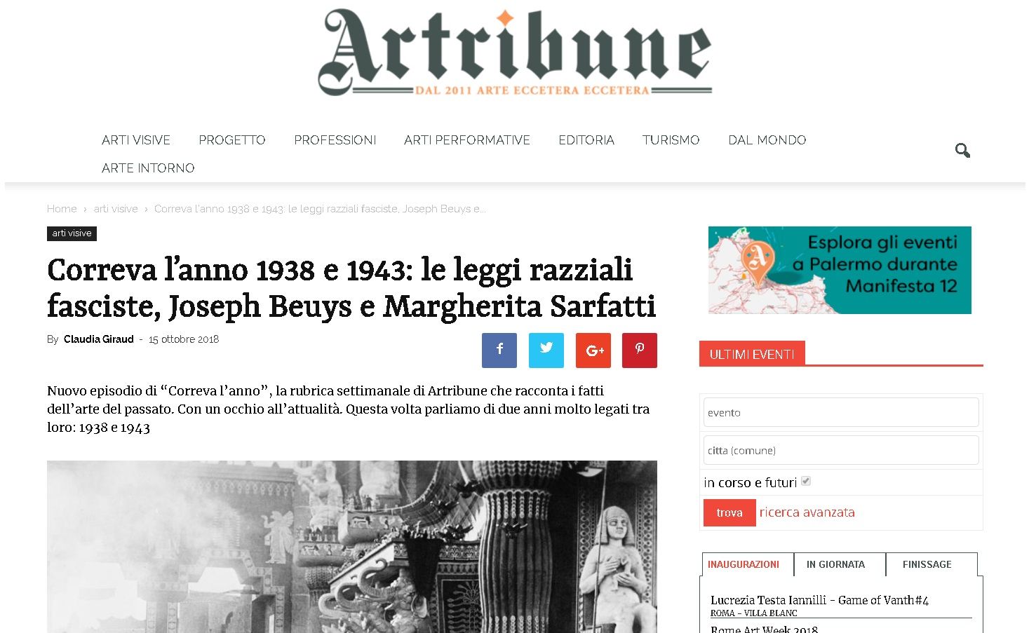 IL GIARDINO DEI FINZI-CONTINI CHE NON C’È