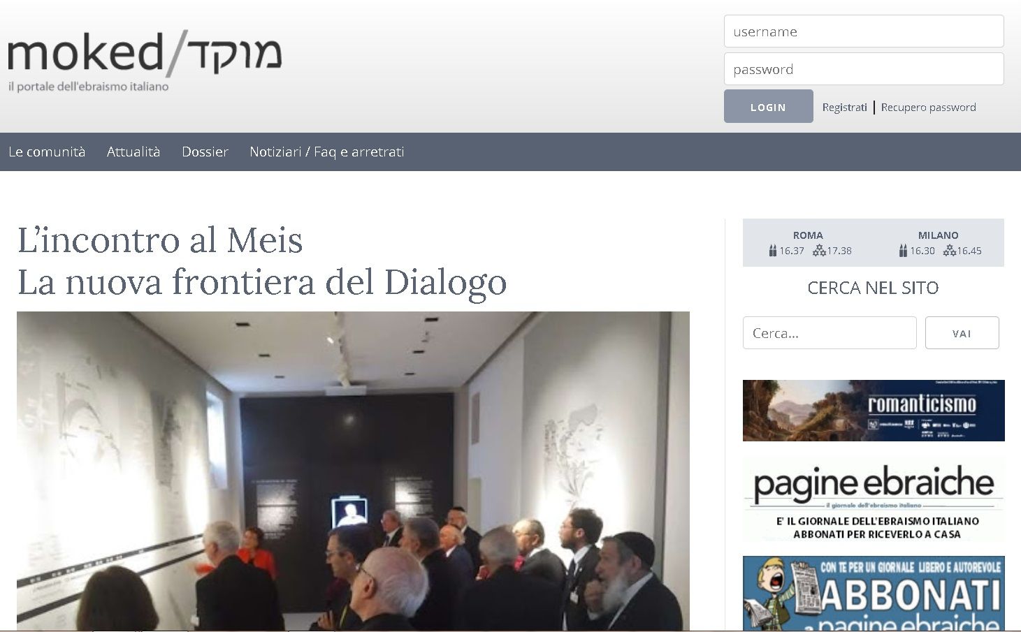 L’incontro al Meis. La nuova frontiera del Dialogo