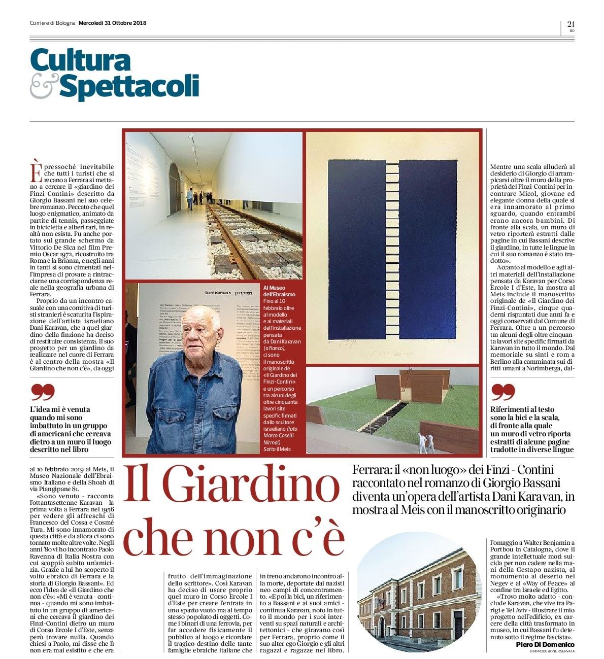 Il Giardino che non c’è