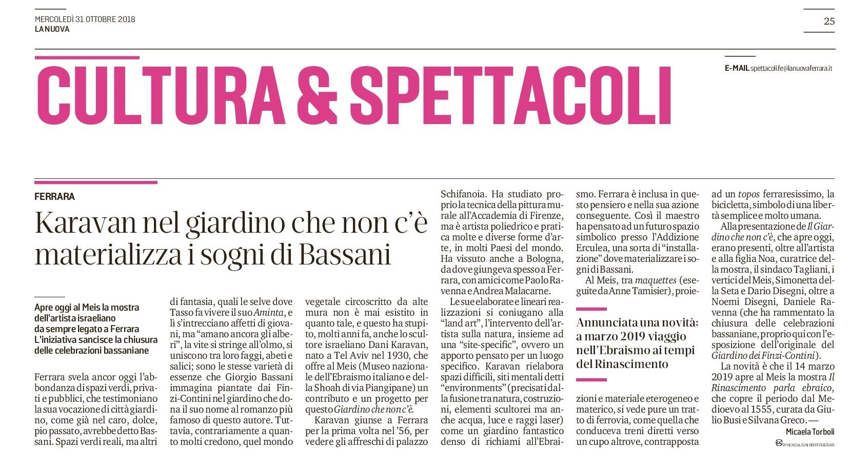 Karavan nel giardino che non c’è materializza i sogni di Bassani