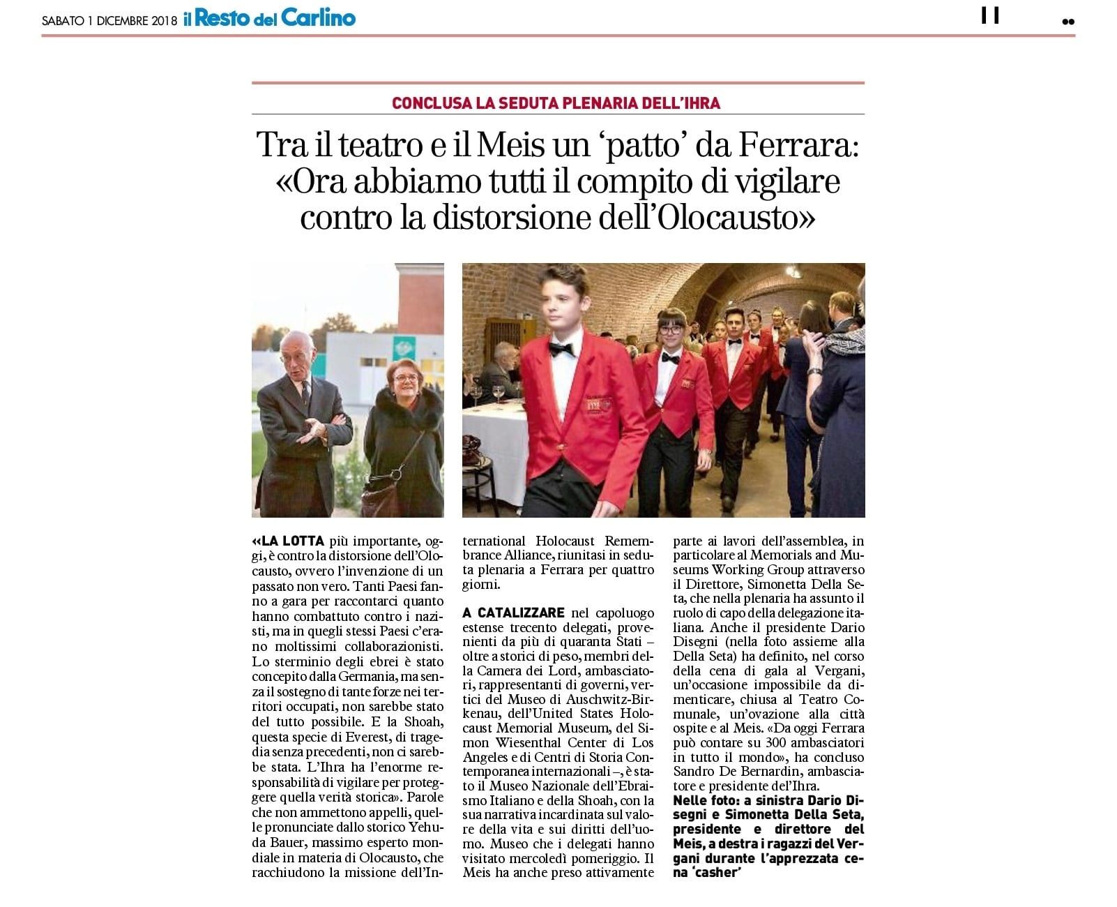 Tra il teatro e il Meis un ‘patto’ da Ferrara: «Ora abbiamo tutti il compito di vigilare contro la distorsione dell’Olocausto»