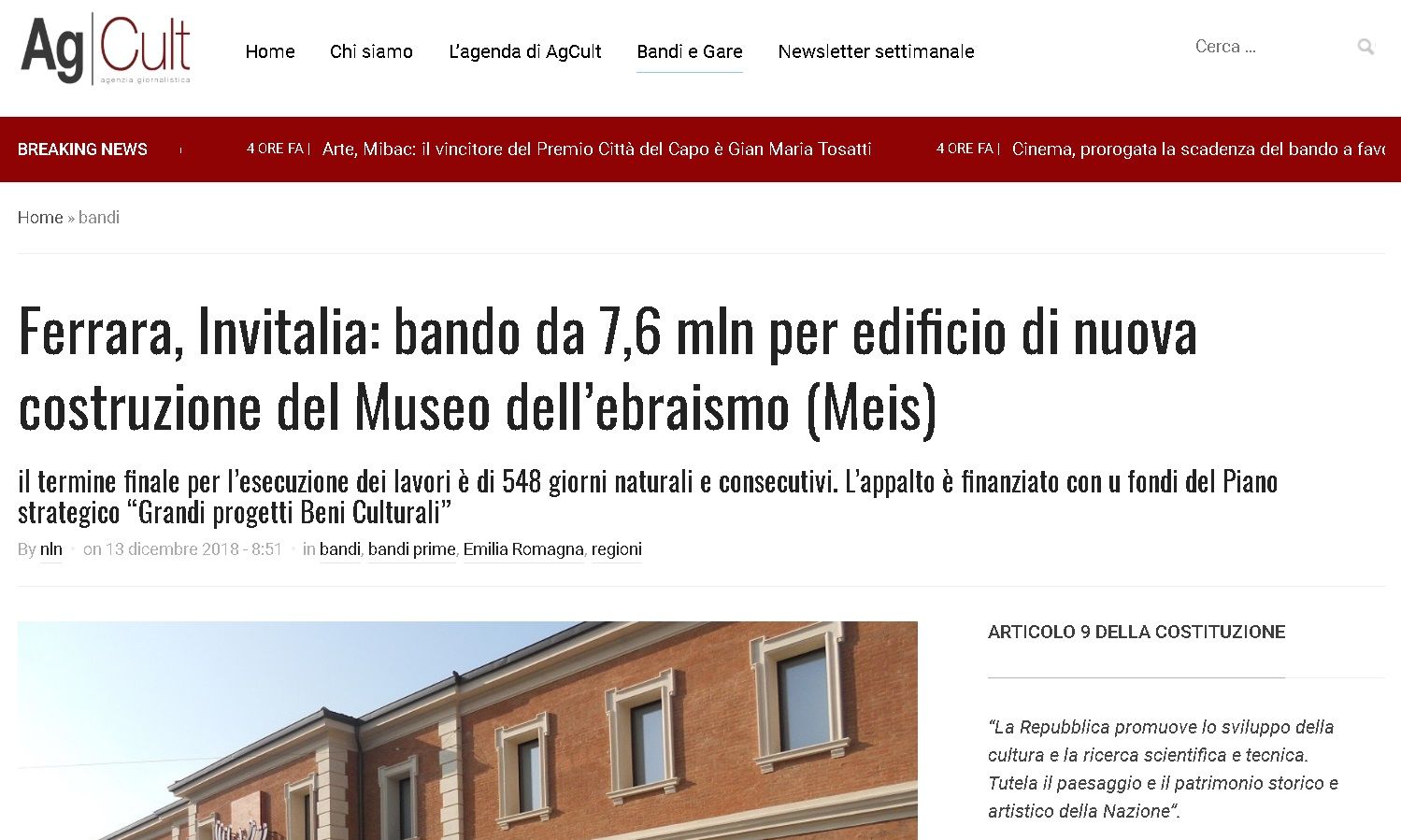Ferrara, Invitalia: bando da 7,6 mln per edificio di nuova costruzione del Museo dell’ebraismo \(Meis\)