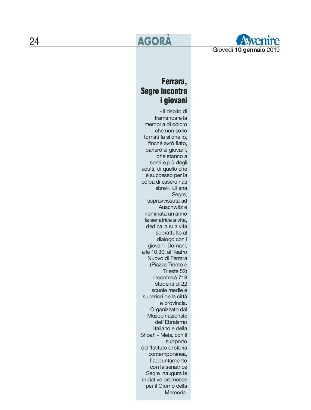 Ferrara, Segre incontra i giovani