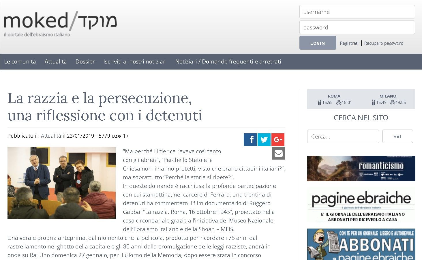 La razzia e la persecuzione, una riflessione con i detenuti