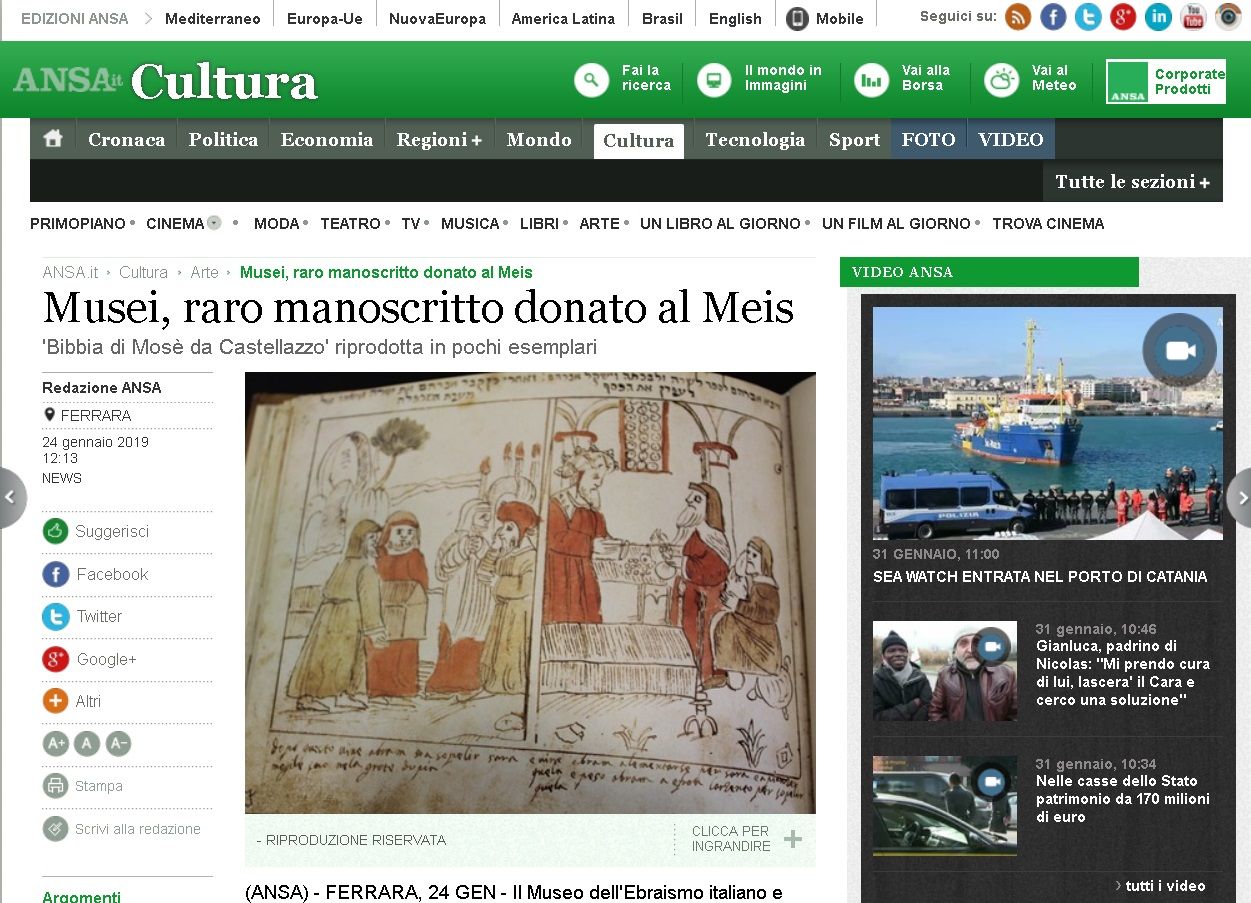 Musei, raro manoscritto donato al Meis