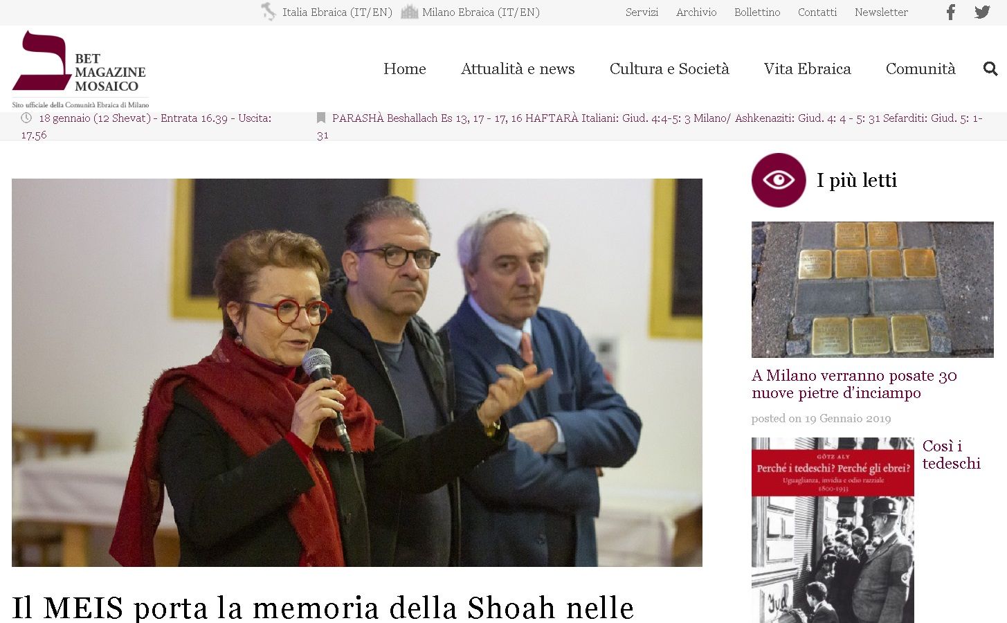 Il MEIS porta la memoria della Shoah nelle carceri e parla coi detenuti musulmani della deportazione ebraica