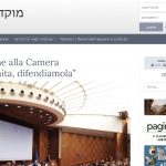 Il Testimone alla Camera: “Europa unita, difendiamola”