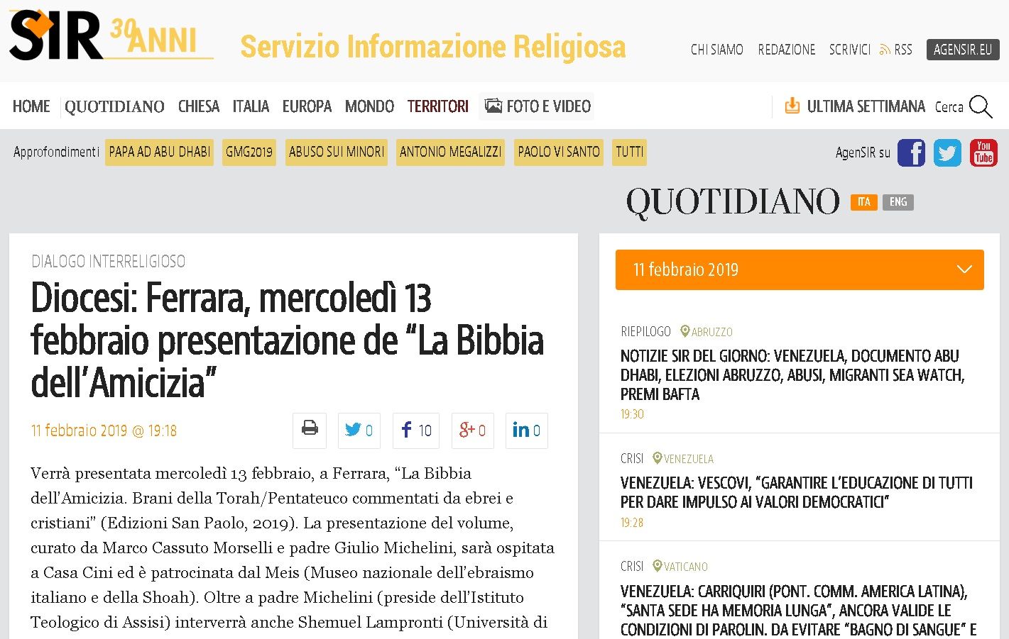 Diocesi: Ferrara, mercoledì 13 febbraio presentazione de “La Bibbia dell’Amicizia”