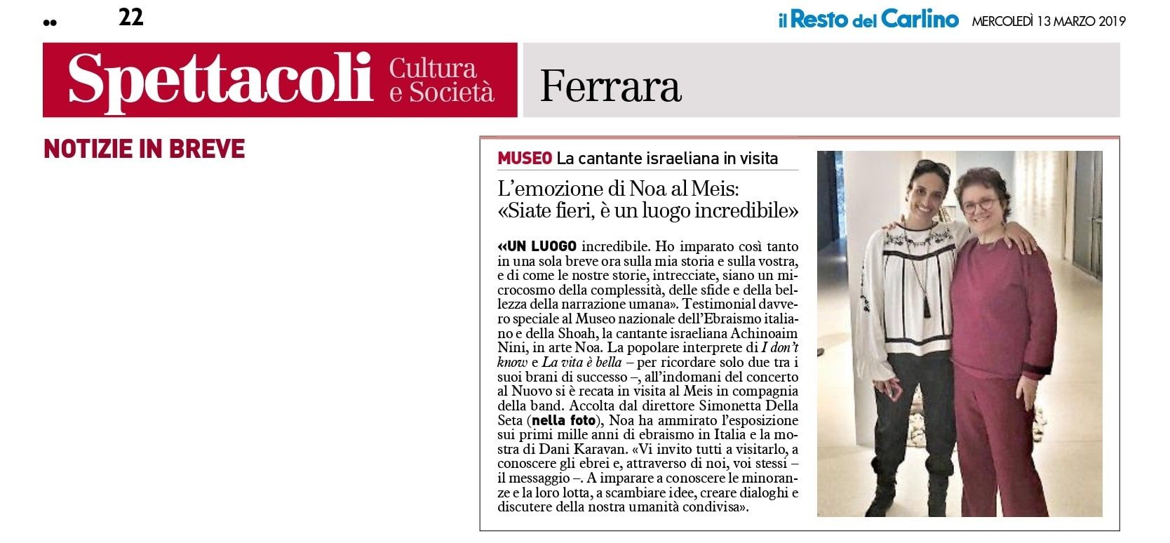 L’emozione di Noa al Meis: «Siate fieri, è un luogo incredibile»