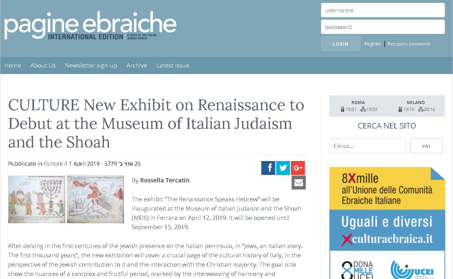 New Exhibit on Renaissance to Debut at the Museum of Italian Judaism and the Shoah