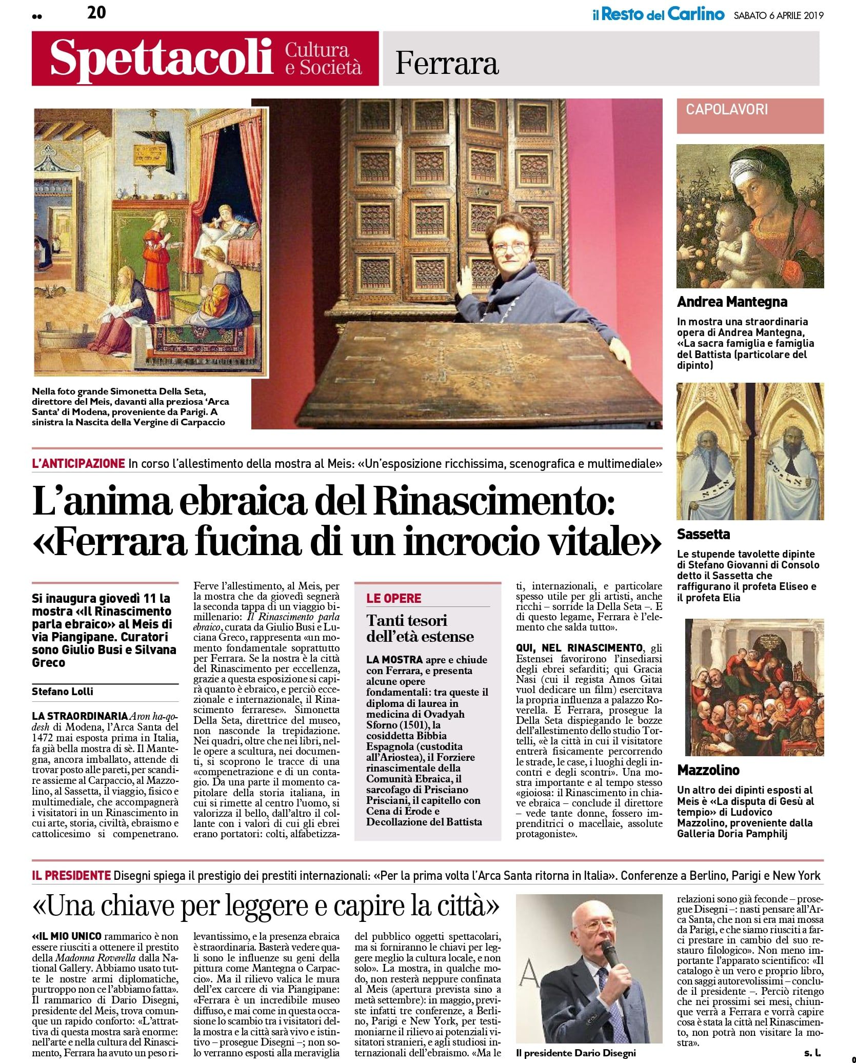 L’anima ebraica del Rinascimento: «Ferrara fucina di un incrocio vitale»