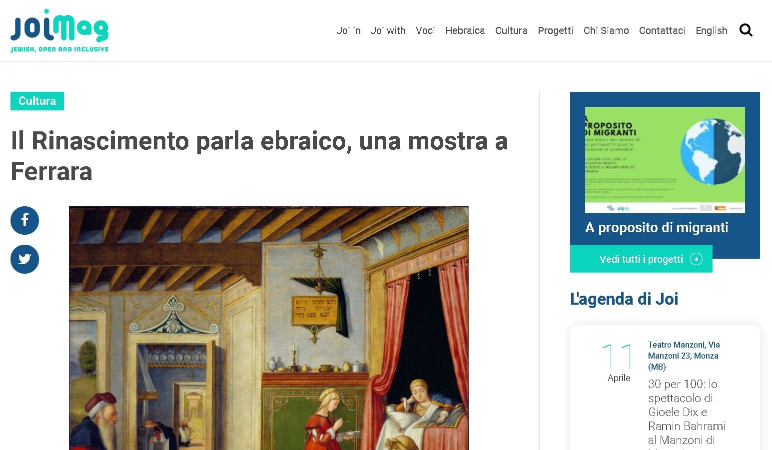 Il Rinascimento parla ebraico, una mostra a Ferrara