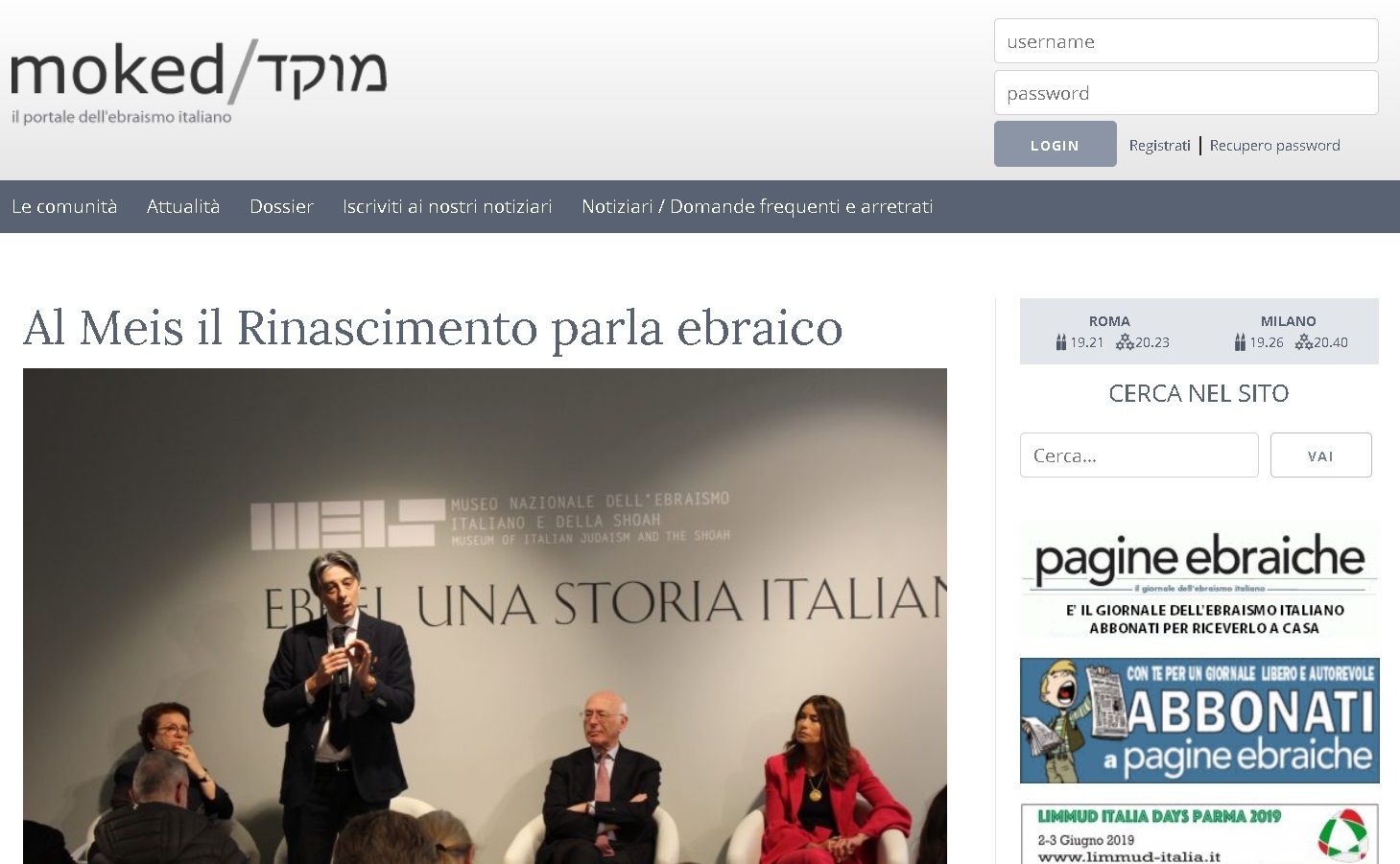 Al Meis il Rinascimento parla ebraico