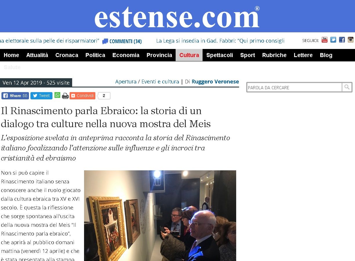Il Rinascimento parla Ebraico: la storia di un dialogo tra culture nella nuova mostra del Meis