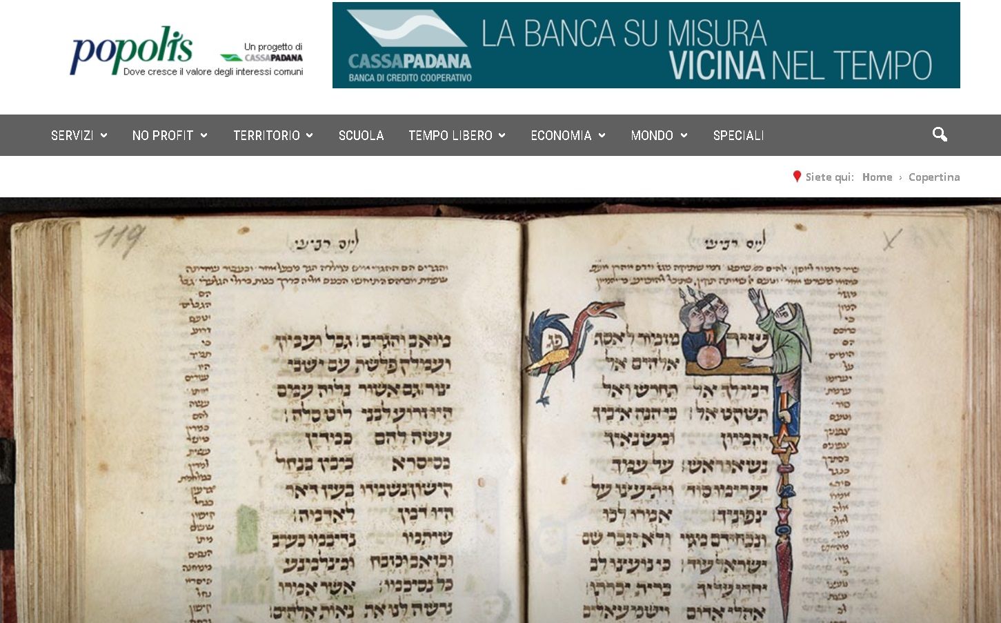 Il Rinascimento parla ebraico