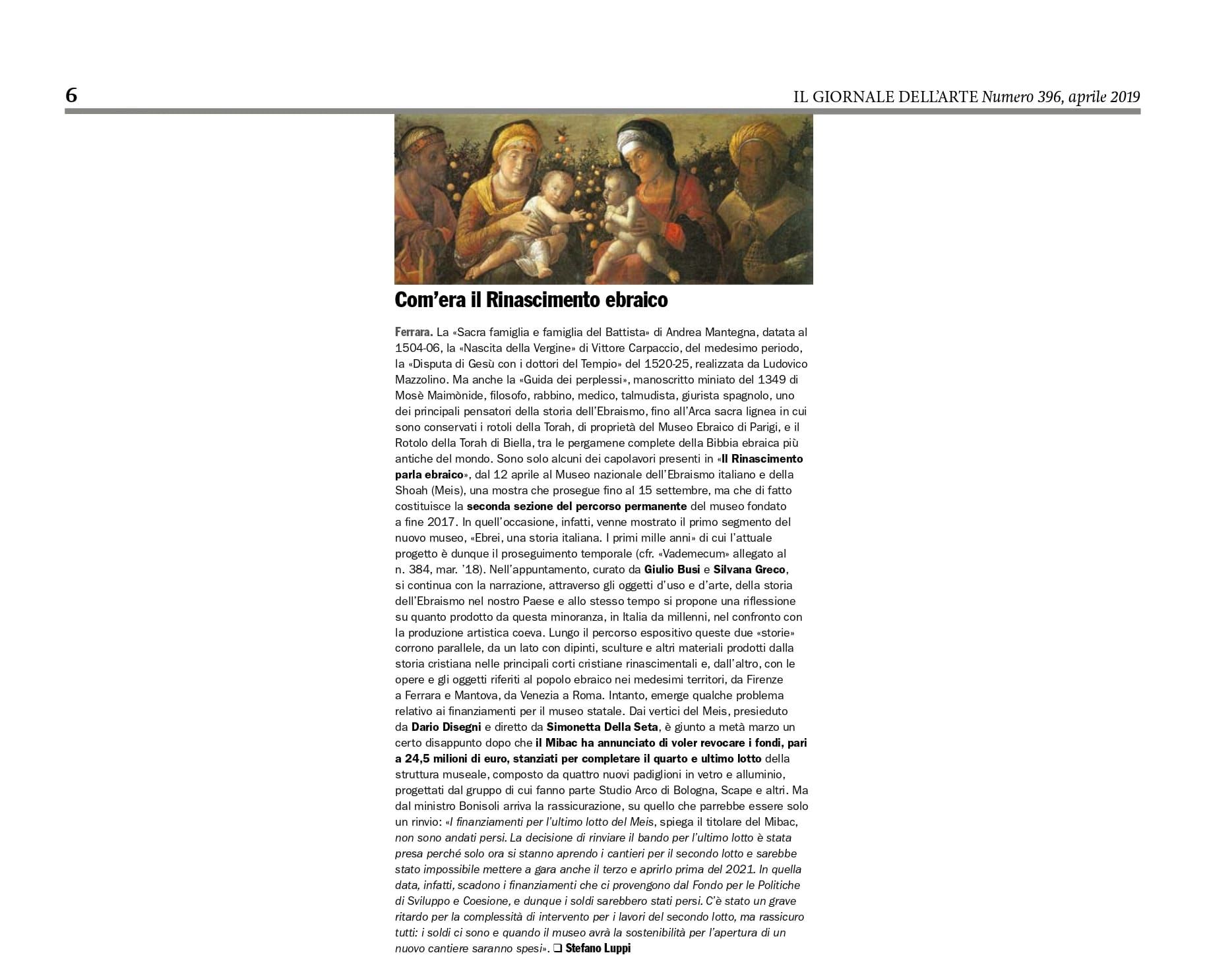 Com’era il Rinascimento ebraico