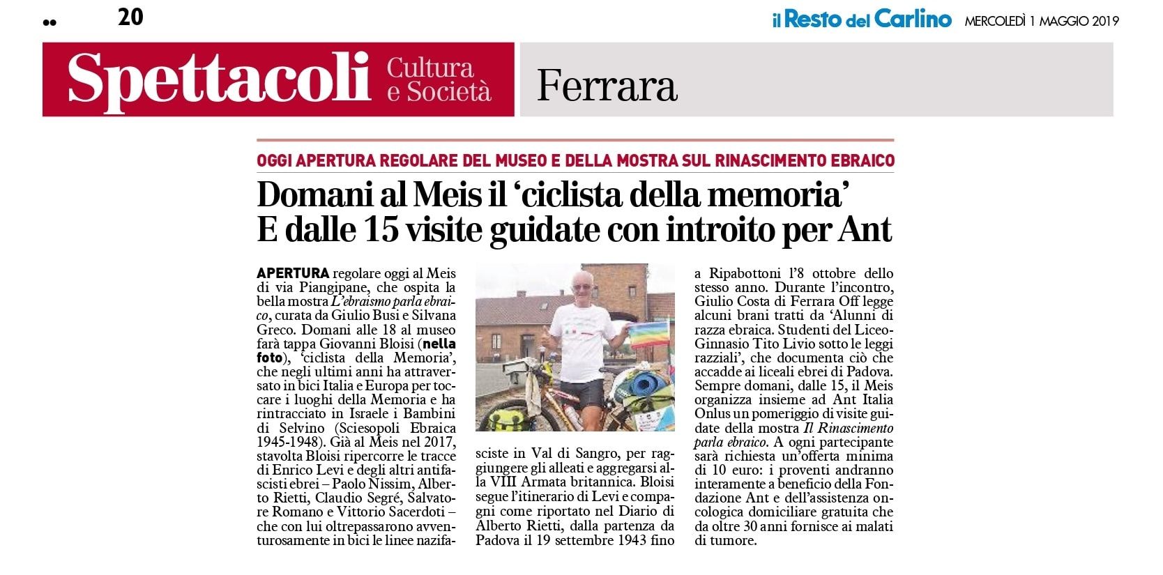 Domani al Meis il‘ciclista della memoria’. E dalle 15 visite guidate con introito per Ant