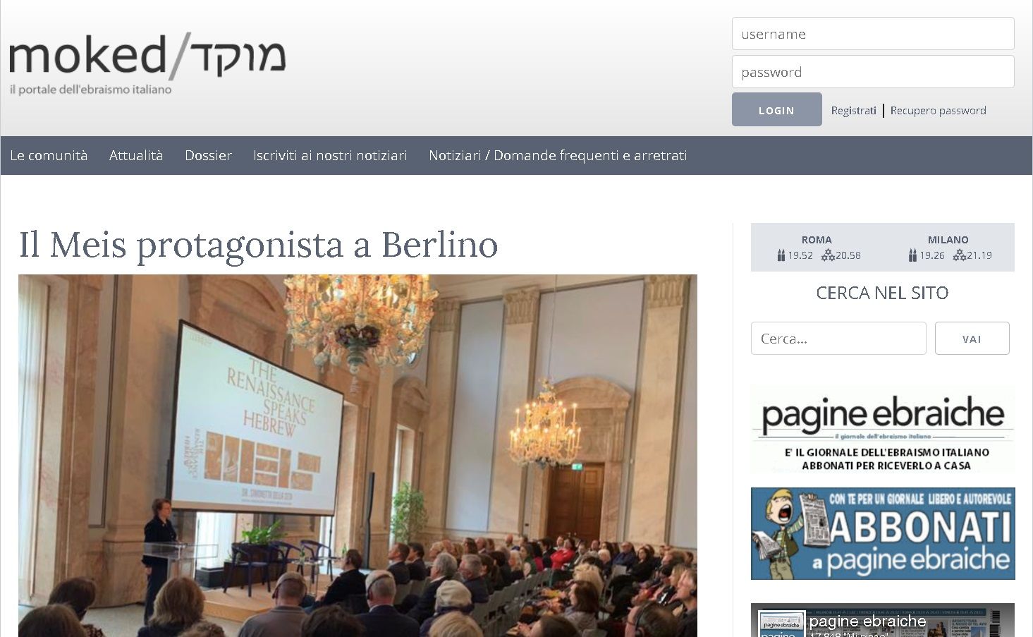 Il Meis protagonista a Berlino