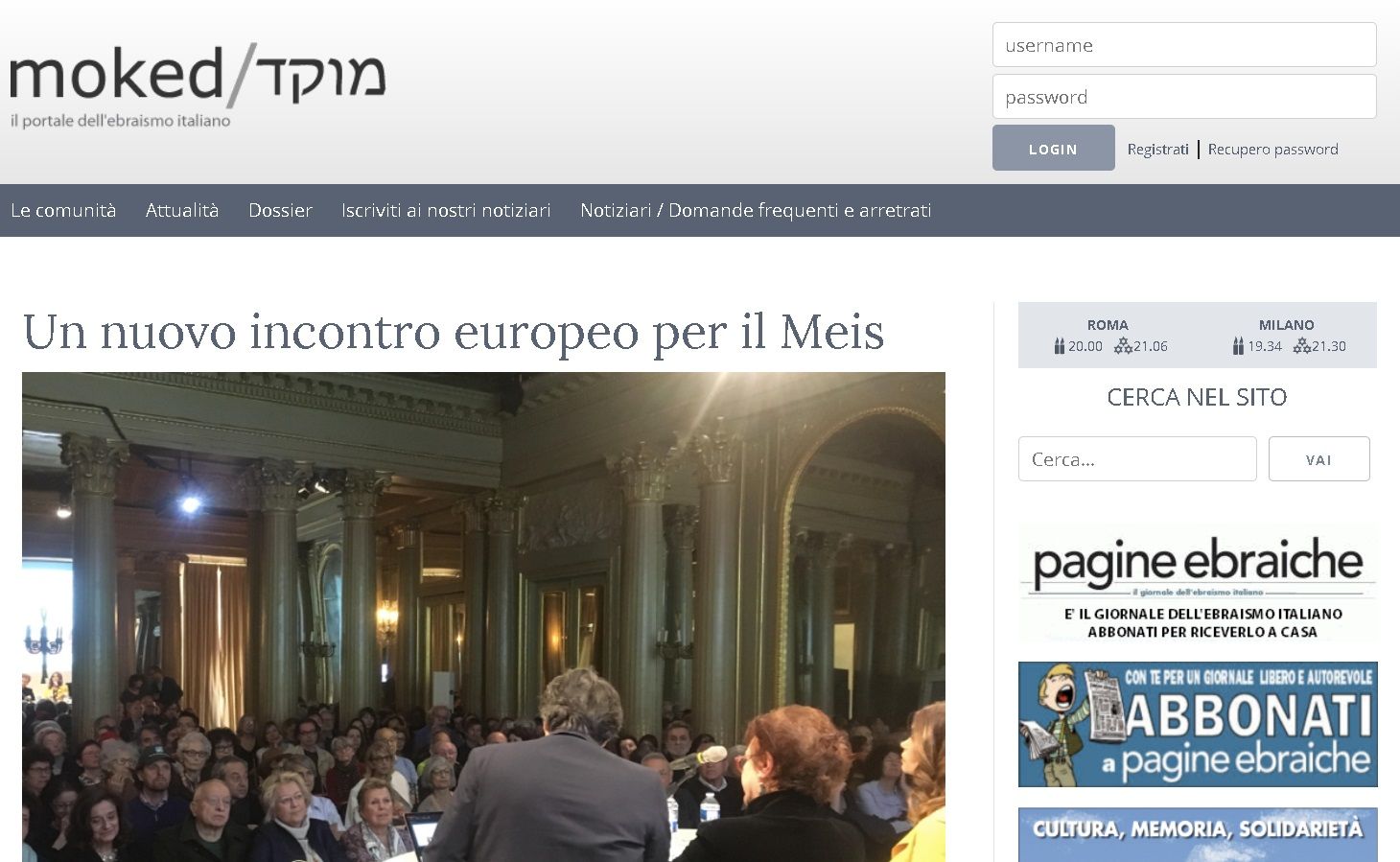 Un nuovo incontro europeo per il Meis