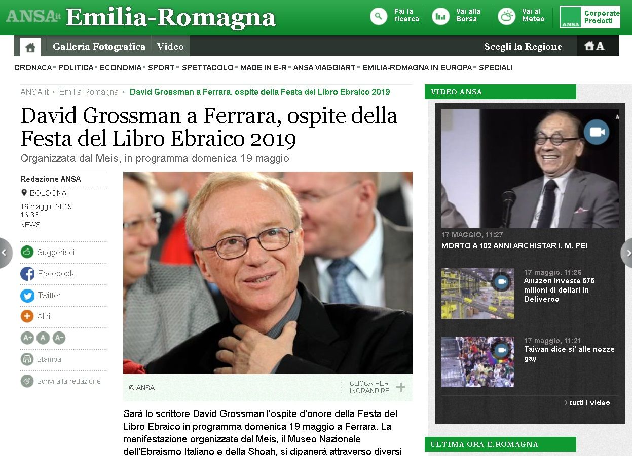 David Grossman a Ferrara, ospite della Festa del Libro Ebraico 2019