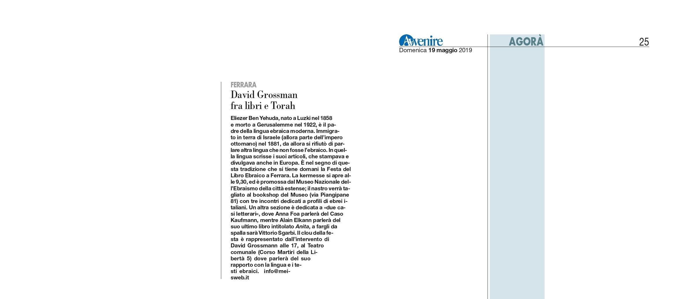 David Grossman fra libri e Torah