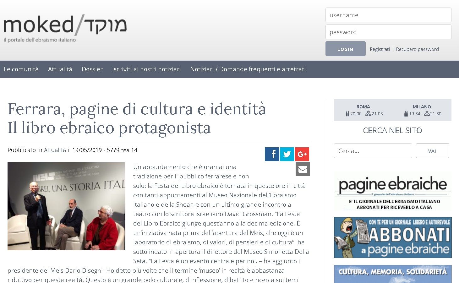 Ferrara, pagine di cultura e identità. Il libro ebraico protagonista