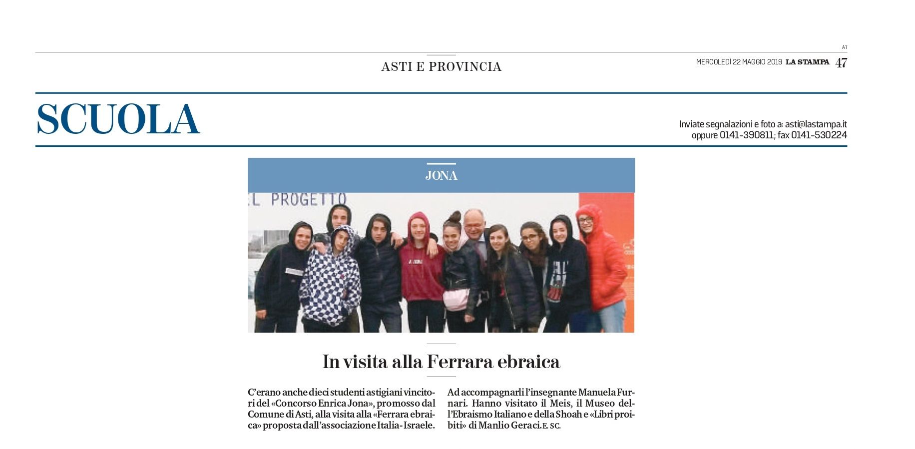 In visita alla Ferrara ebraica