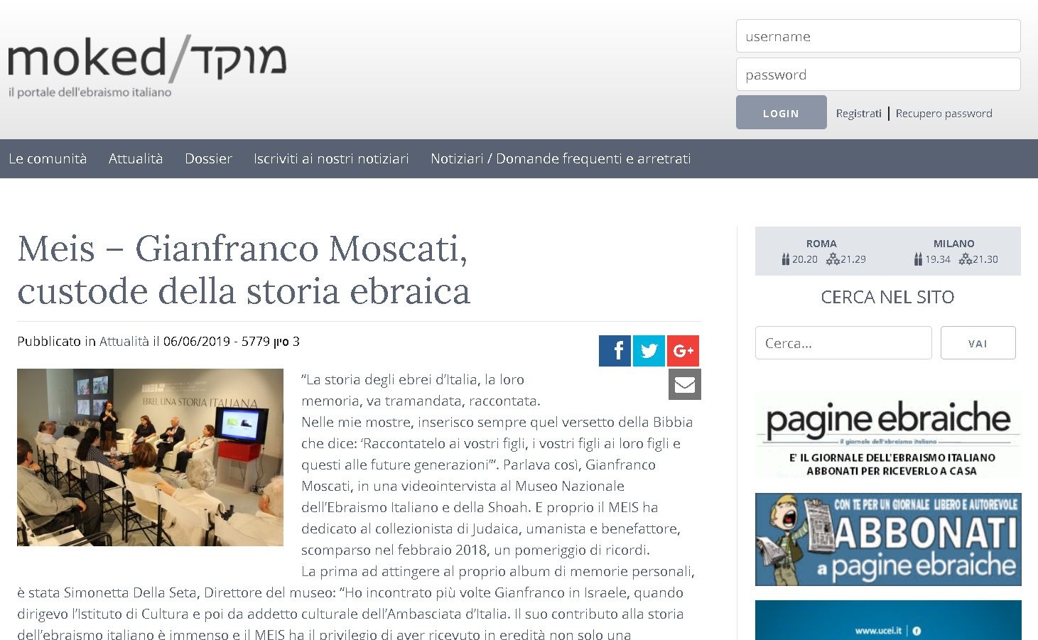 Gianfranco Moscati e l’impegno di custodire la storia degli ebrei italiani