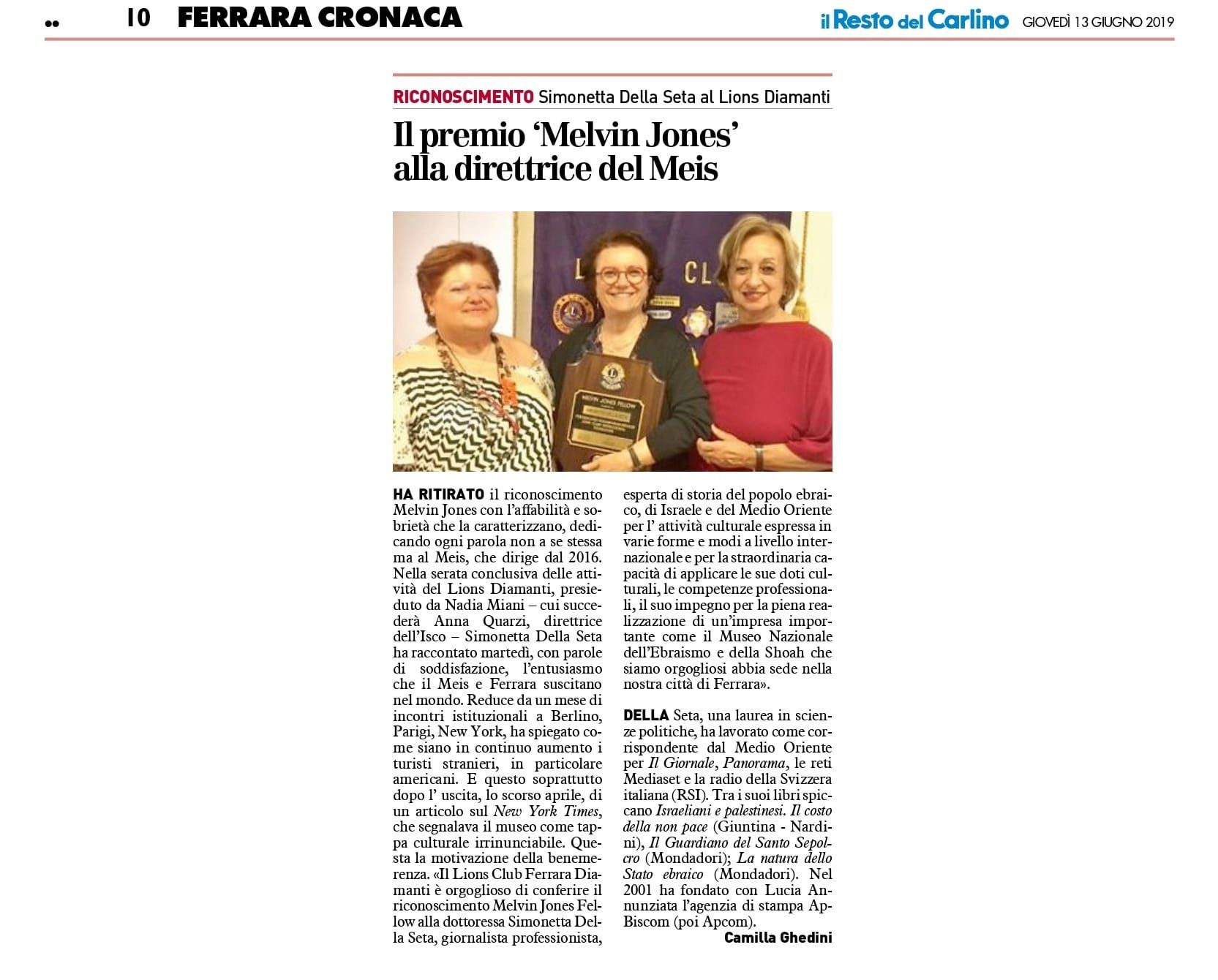 Il premio ‘Melvin Jones’ alla direttrice del Meis