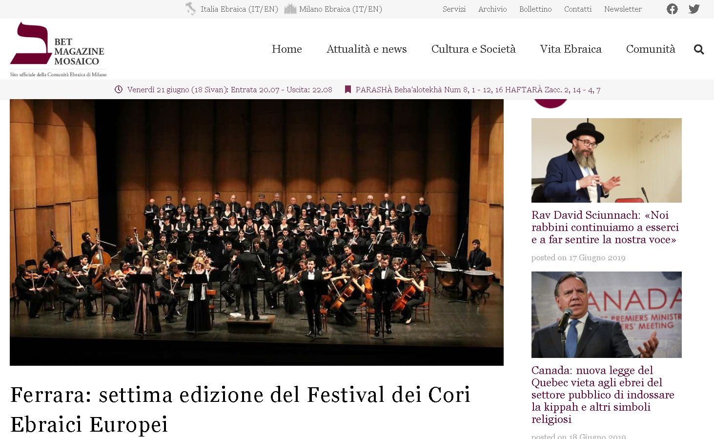 Ferrara: settima edizione del Festival dei Cori Ebraici Europei