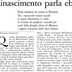 Il Rinascimento parla ebraico. Una mostra in corso a Ferrara