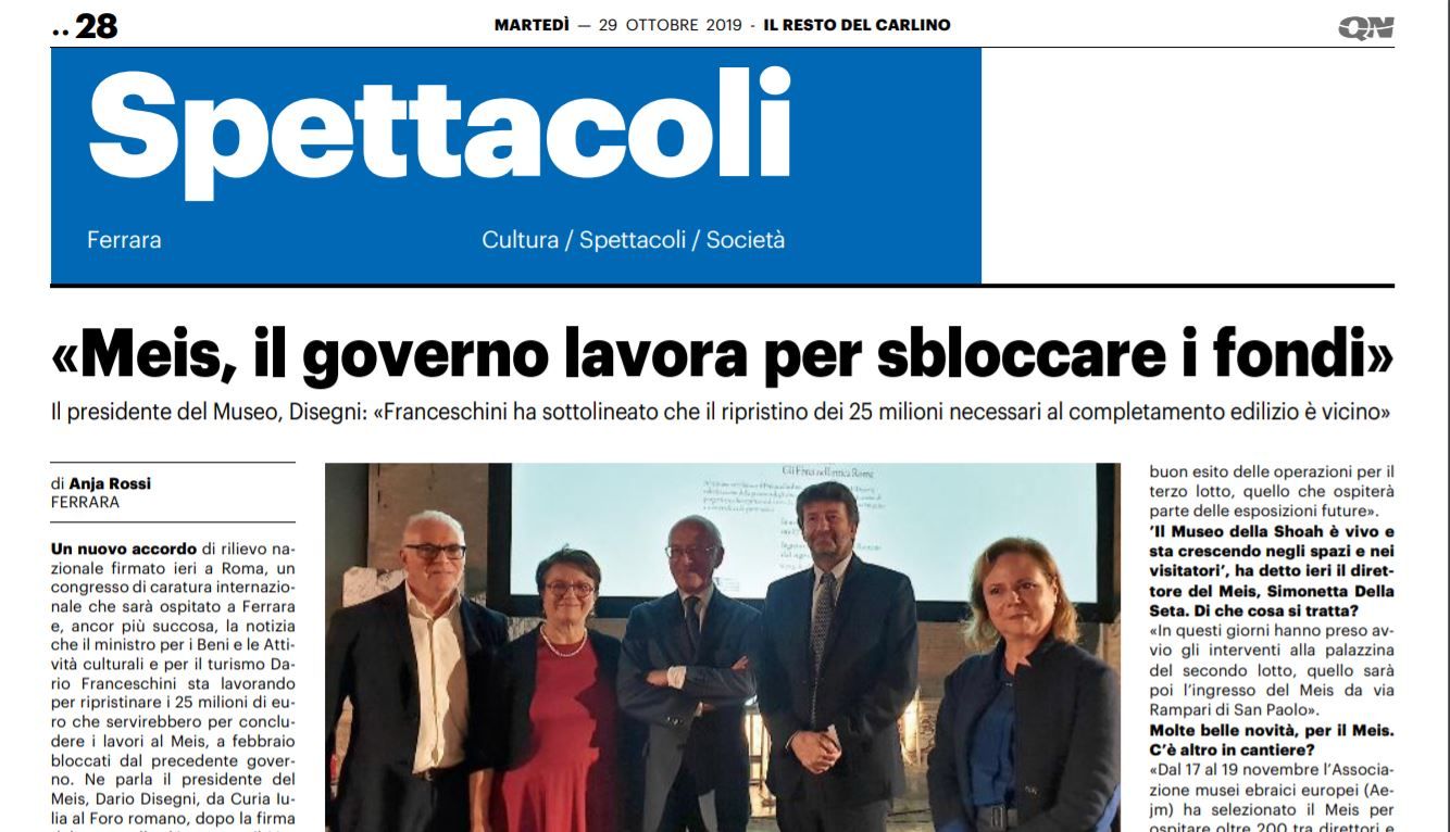 «Meis, il governo lavora per sbloccare i fondi»