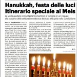 Hanukkah, festa delle luci. Itinerario speciale al Meis
