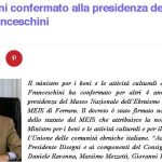 Dario Disegni confermato alla presidenza del MEIS dal Ministro Franceschini
