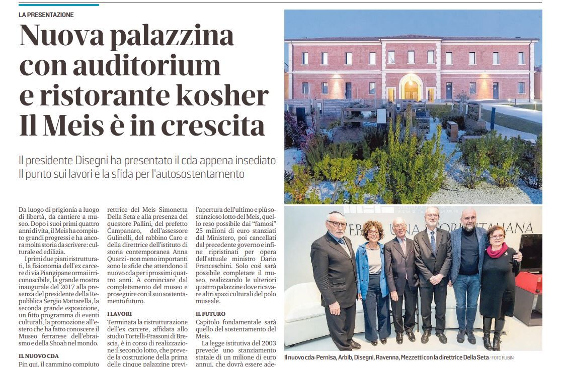 Nuova palazzina con auditorium e ristorante kosher.