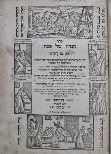 1. Haggadah