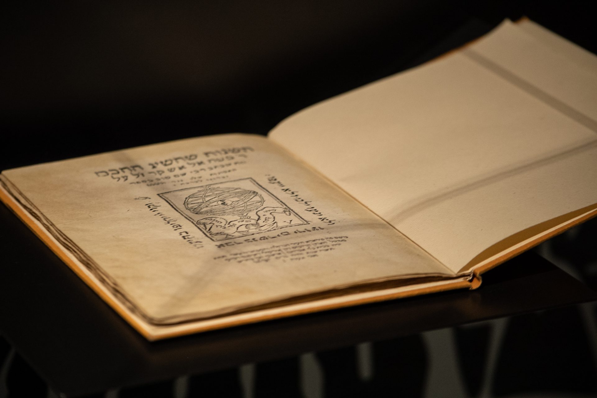 Ebrei, una storia italiana. Mostra permanente MEIS